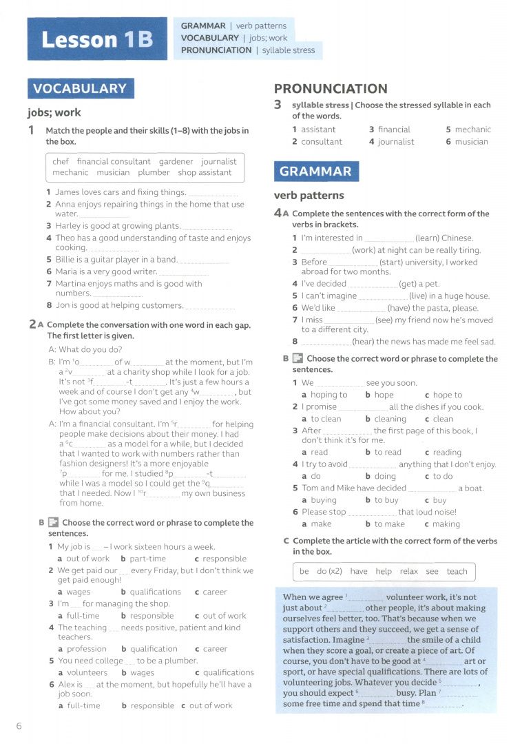 Lindsay Warwick: Speakout. 3rd Edition. B1. Workbook with Key