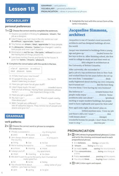 Anna Richardson: Speakout. 3rd Edition. B1+. Workbook with Key