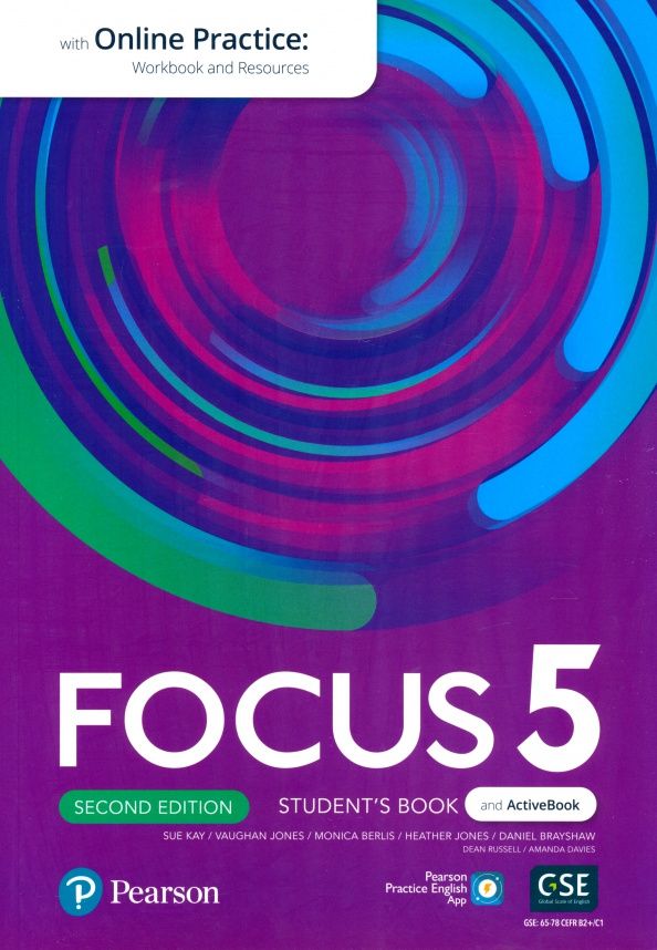 Sue Kay: Focus. Second Edition. Level 5. Student's Book and Active Book with Online Practice and PPE App