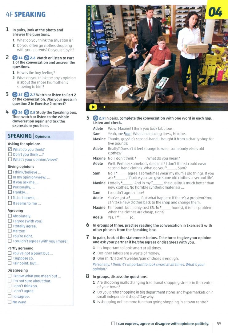 Stuart McKinlay: High Note. Level 2. Student's Book with Online Practice, ActiveBook and Pearson Practice English App