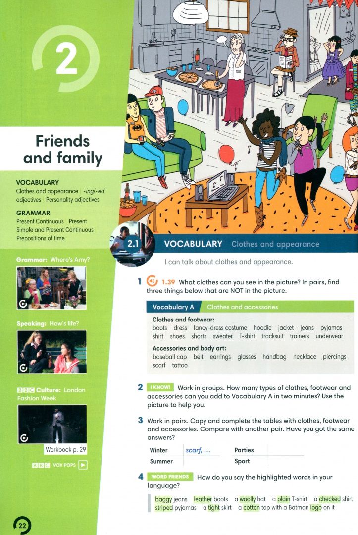Stuart McKinlay: Wider World. Level 2. Student's Book with MyEnglishLab