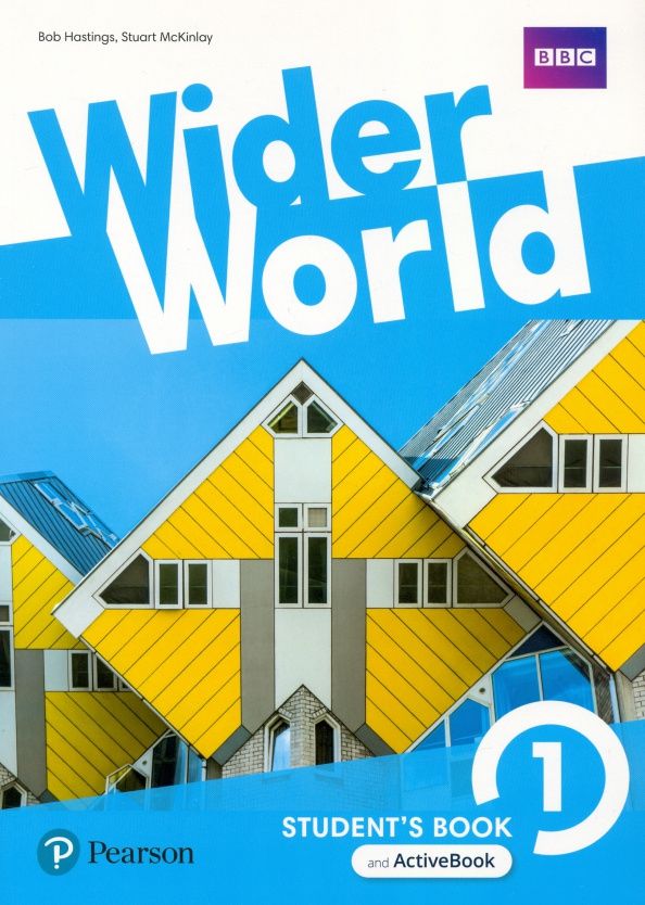 Stuart McKinlay: Wider World. Level 1. Student's Book and ActiveBook