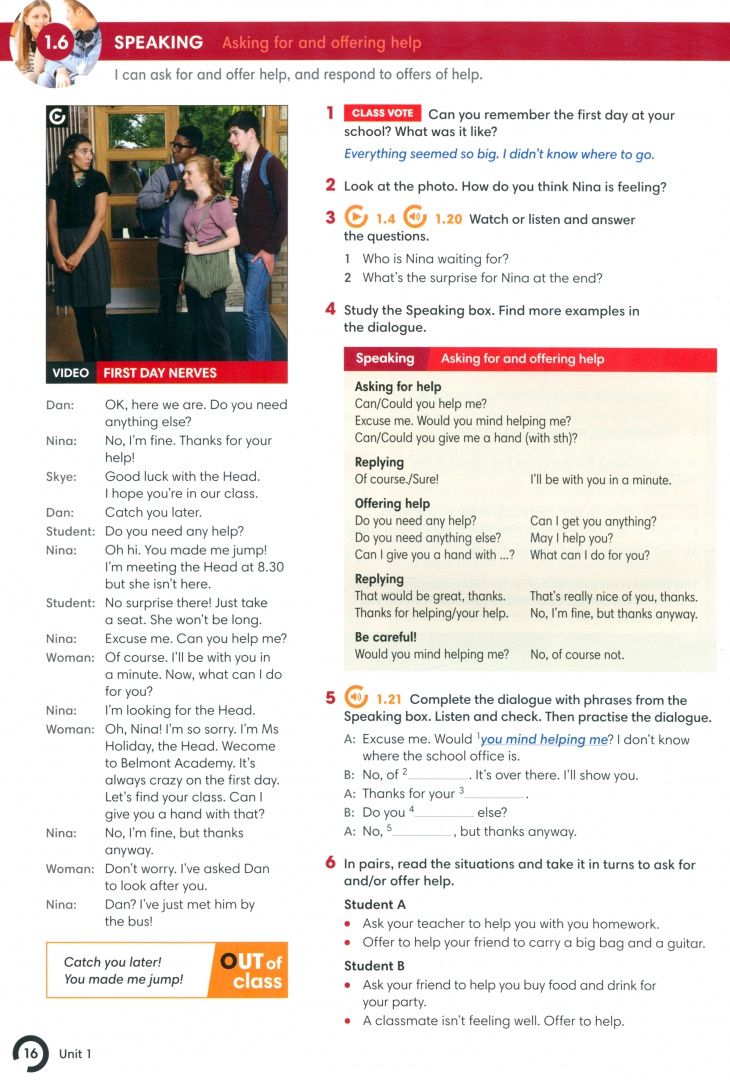 Carolyn Barraclough: Wider World. Level 4. Student's Book and ActiveBook