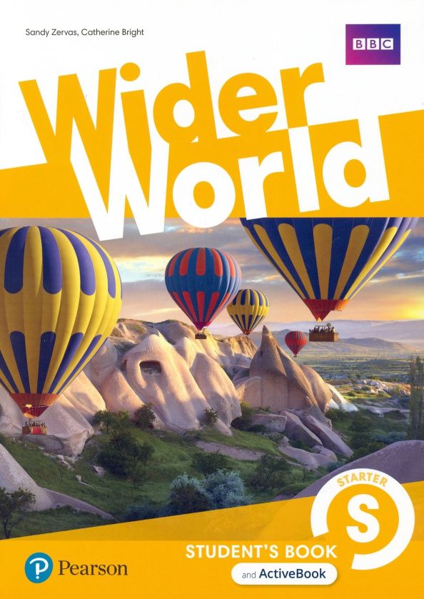 Sandy Zerva: Wider World. Starter. Student's Book and ActiveBook