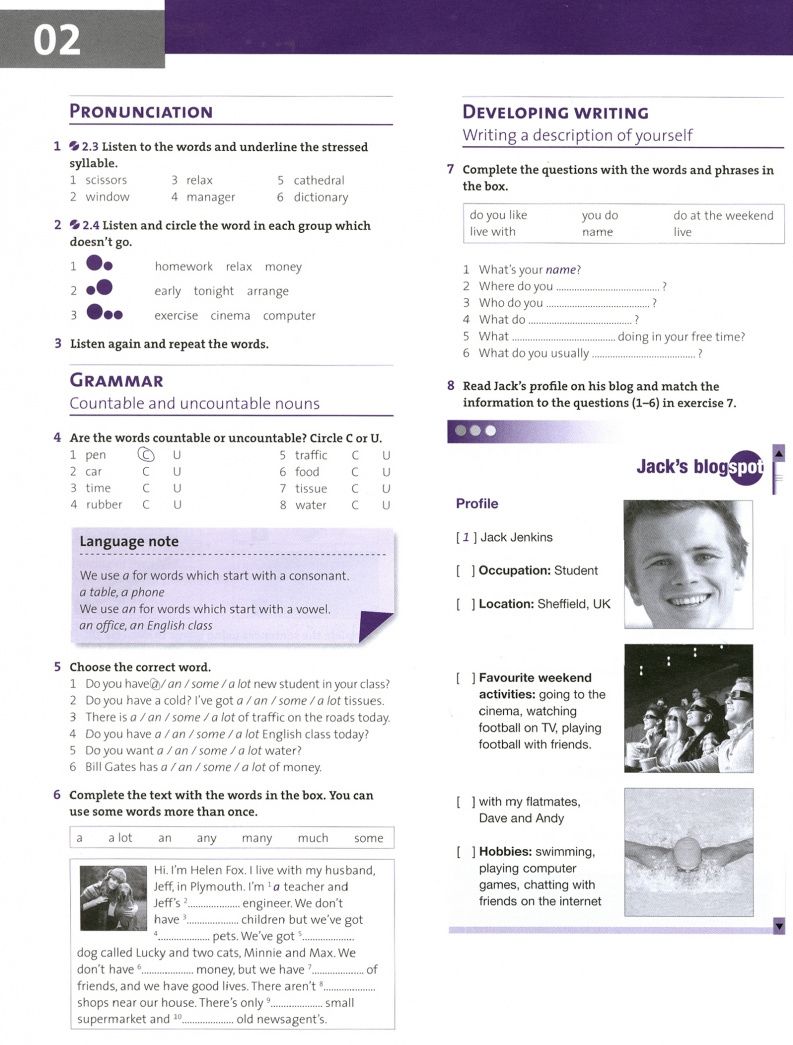 Peter Maggs: Outcomes. Elementary. Workbook (+CD)