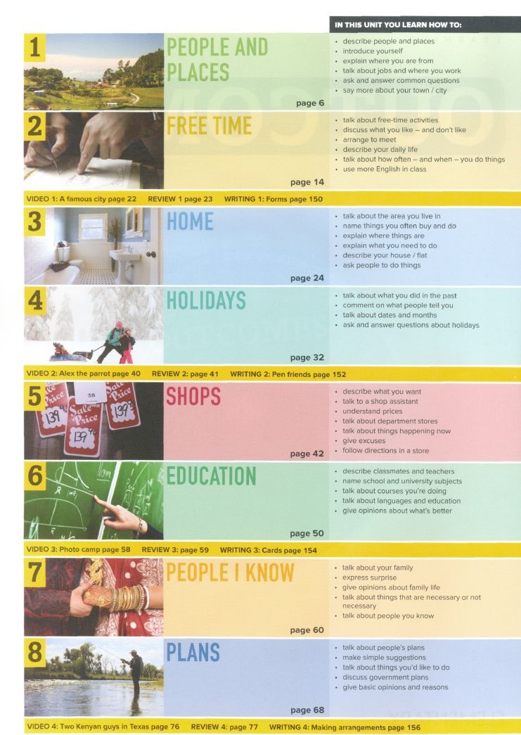 Andrew Walkley: Outcomes. Elementary. Student's Book (+DVD)