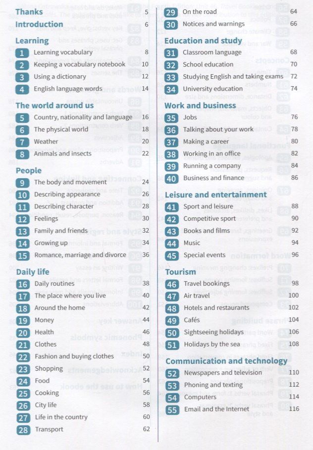 Stuart Redman: English Vocabulary in Use. Pre-intermediate and Intermediate. Book with Answers and Enhanced eBook. 4 edition