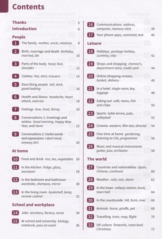 Felicity O`Dell: English Vocabulary in Use. Elementary. 3ED Book with Answers and Enhanced eBook