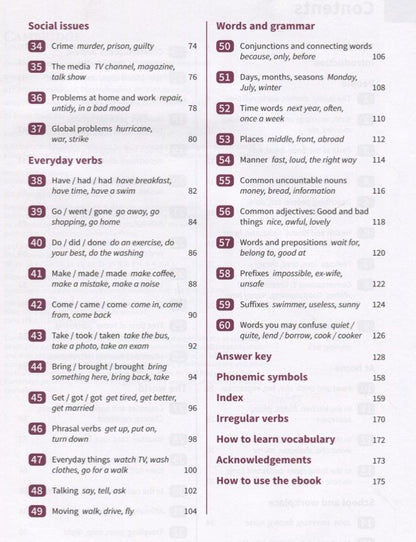 Felicity O`Dell: English Vocabulary in Use. Elementary. 3ED Book with Answers and Enhanced eBook