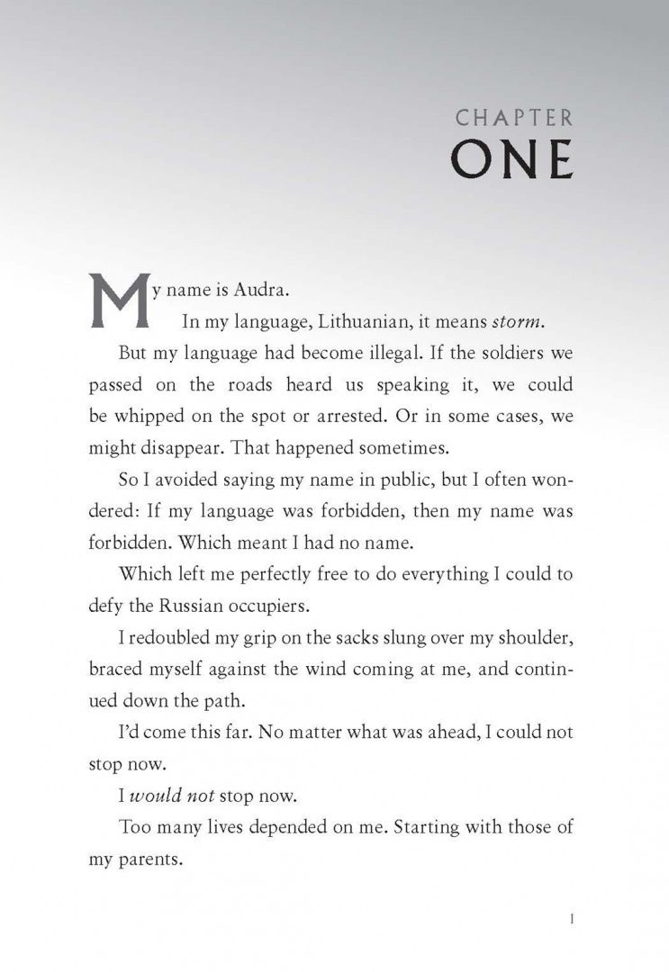 Jennifer Nielsen: Words on Fire