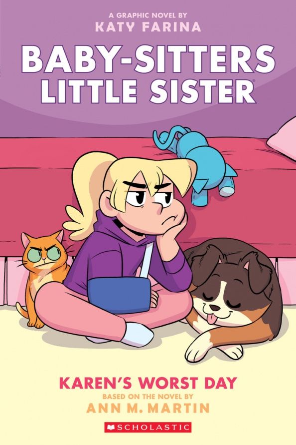 Ann Martin: Karen's Worst Day. Graphic Novel