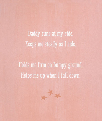 Linda Ashman: My Daddy and Me
