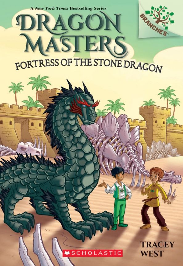 Tracey West: Fortress of the Stone Dragon