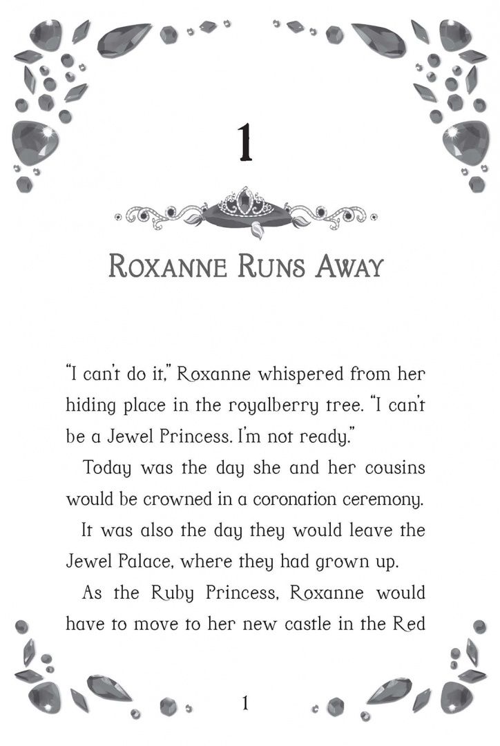 Jahnna Malcolm: The Ruby Princess Runs Away