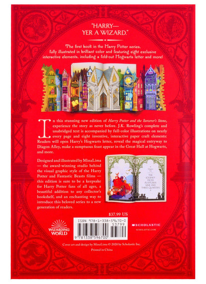 Джоан Роулинг: Harry Potter and the Sorcerers Stone (Illustrated Edition)