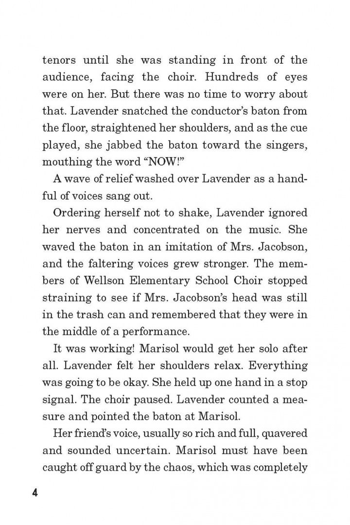 Mary Lambert: Distress Signal