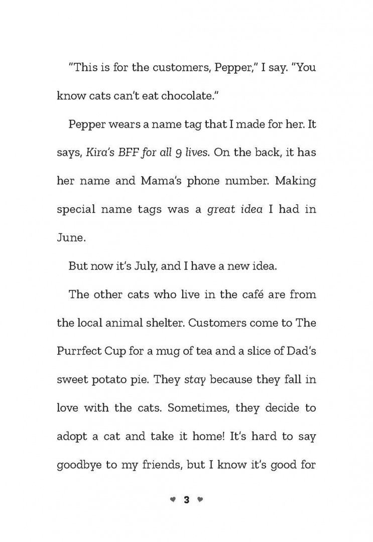 Reese Eschmann: The Purrfect Show