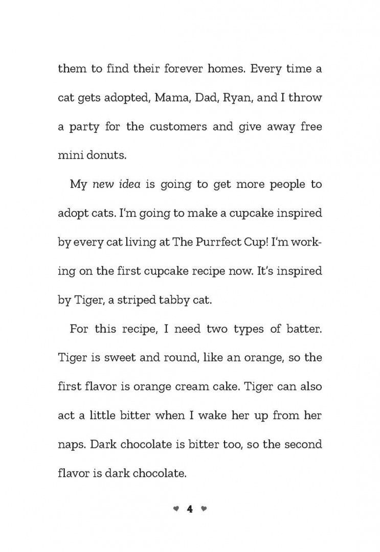 Reese Eschmann: The Purrfect Show