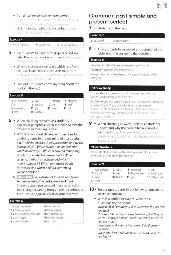 Ingrid Wisniewska: Get Involved! Level B2. Teacher's Book with Teacher's App