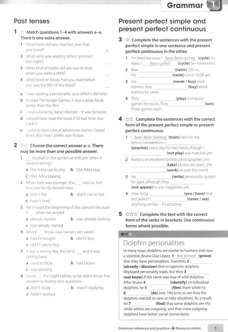 Emma Heyderman: Get Involved! Level B2. Workbook and Digital Workbook