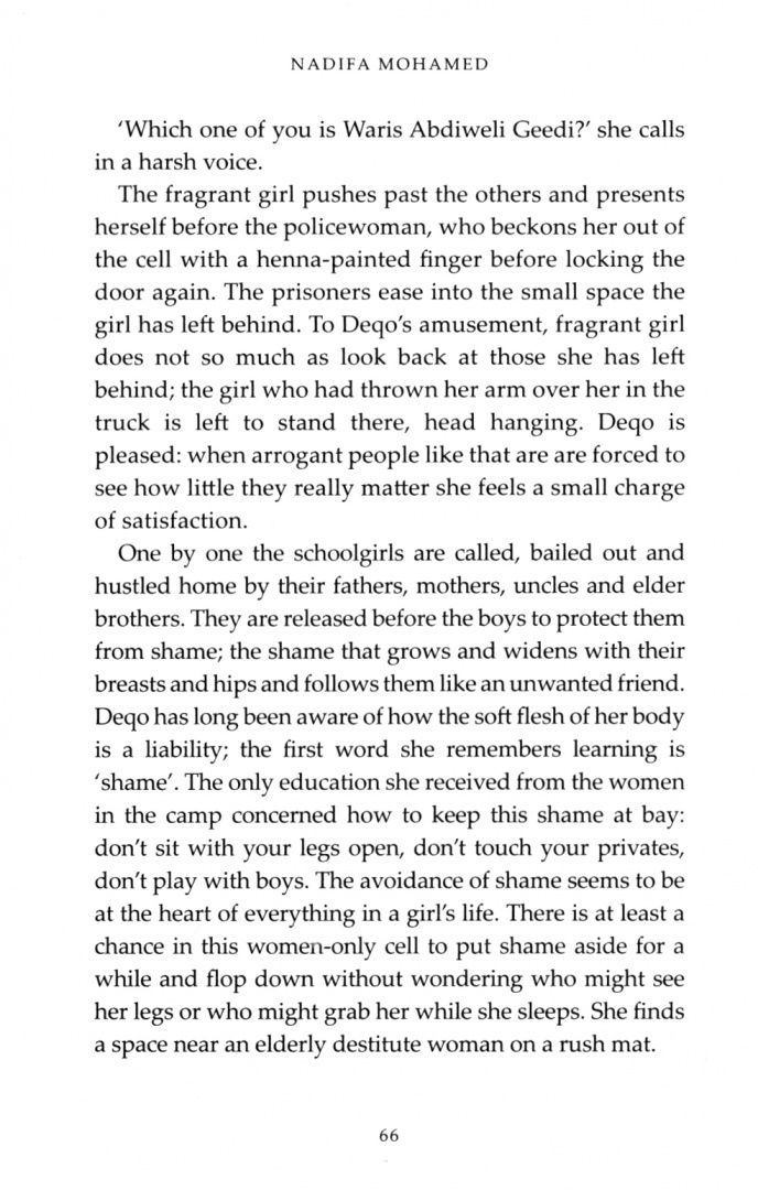 Nadifa Mohamed: The Orchard of Lost Souls
