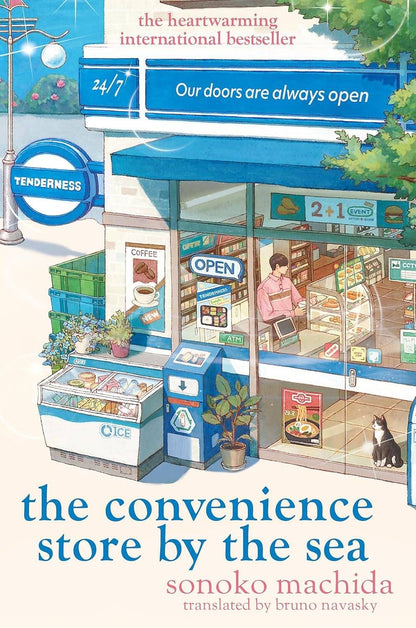 Соноко Матида: The Convenience Store by the Sea (Sonoko Machida) Магазинчик у моря (Соноко Мачида) /Книги на английском языке