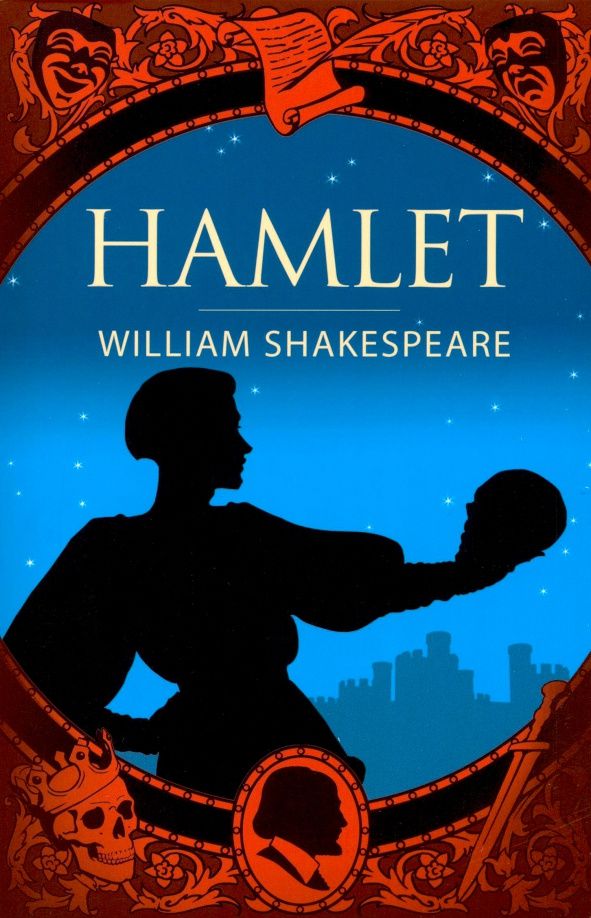 Шекспир Уильям: Hamlet