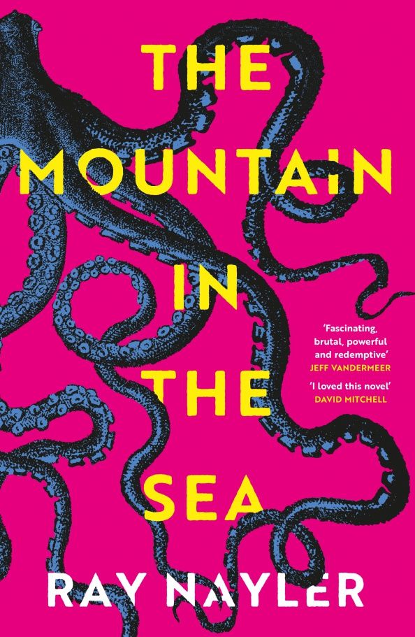 Ray Nayler: The Mountain in the Sea
