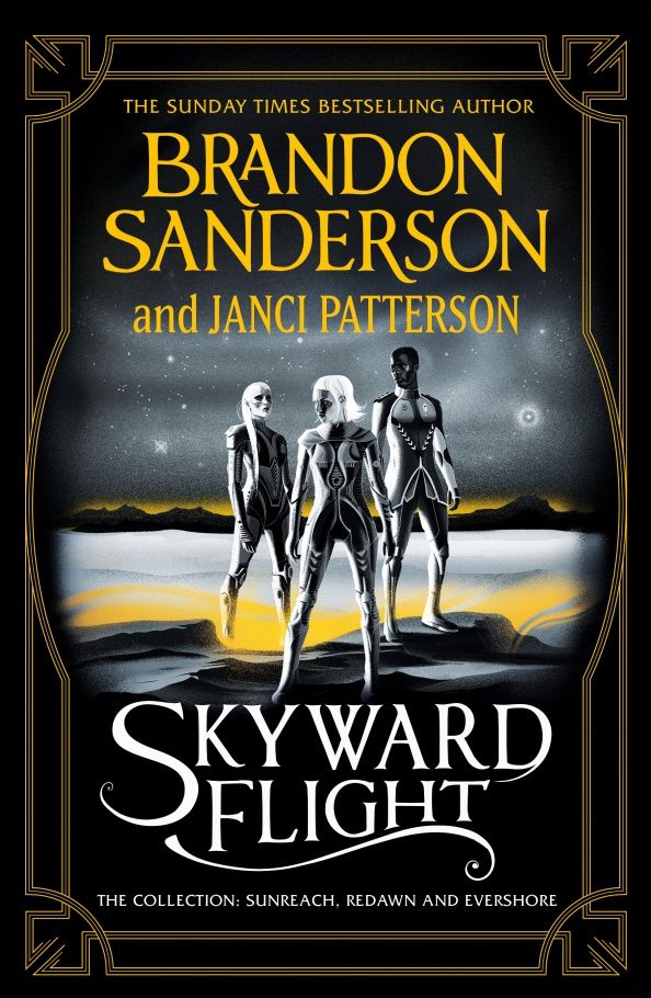 Janci Patterson: Skyward Flight