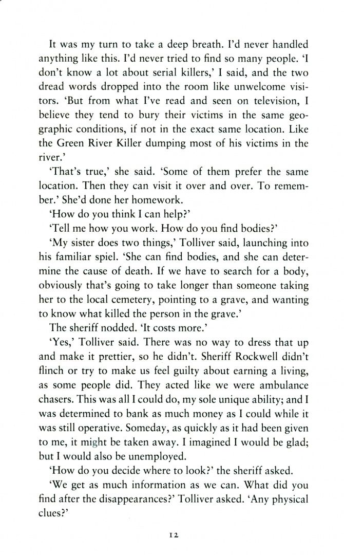 Charlaine Harris: An Ice Cold Grave