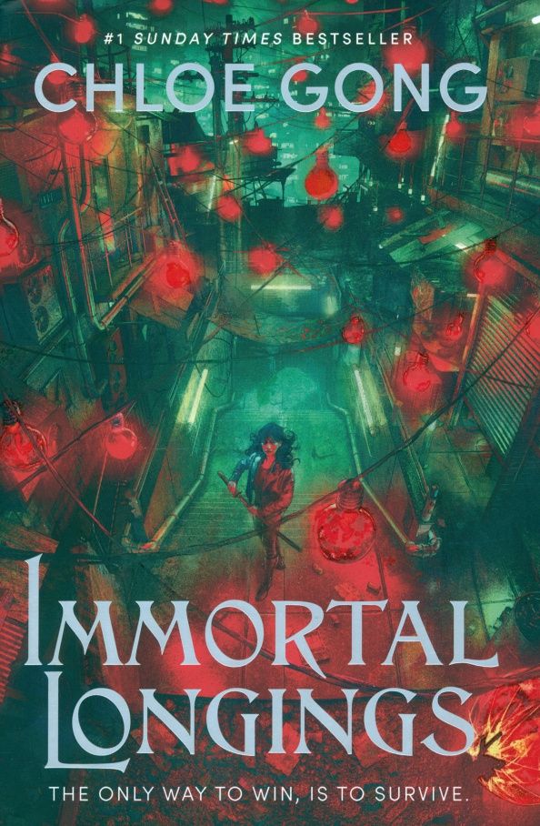 Chloe Gong: Immortal Longings