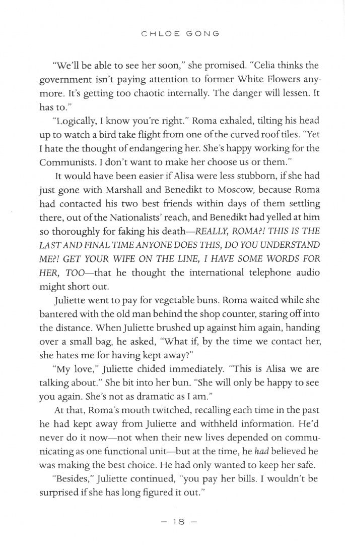 Chloe Gong: Last Violent Call