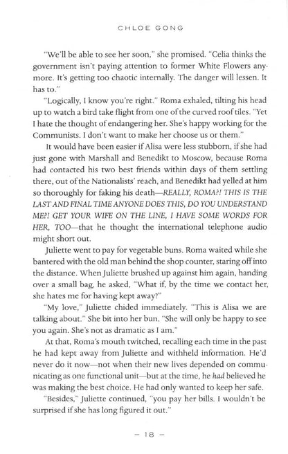 Chloe Gong: Last Violent Call