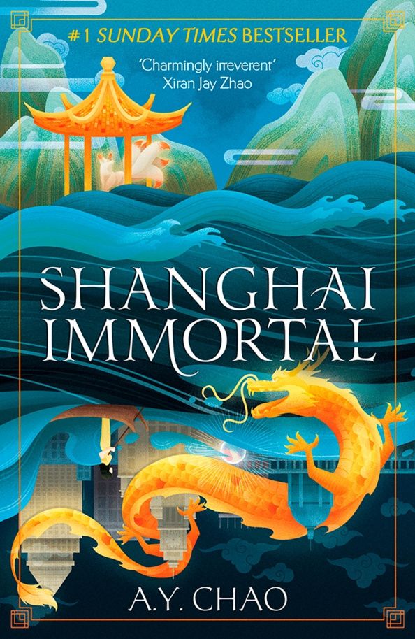 A.Y. Chao: Shanghai Immortal