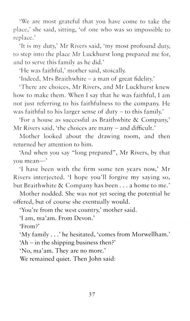 J.M. Varese: The Company