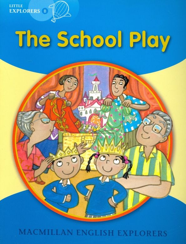 Gill Munton: The School Play