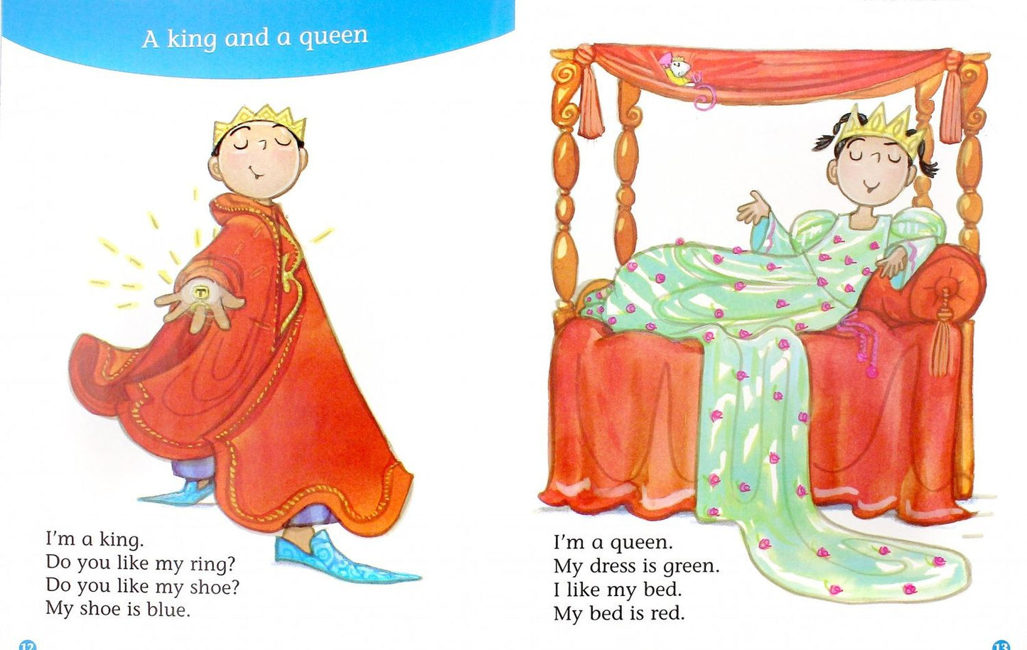 Gill Munton: The School Play