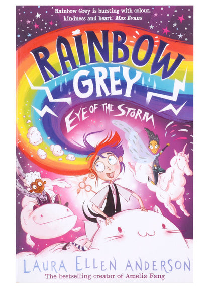Лора Андерсон: Rainbow Grey: Eye of the Storm