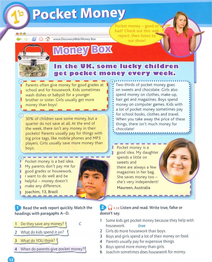Jayne Wildman: Discover English. Level 3. Students' Book