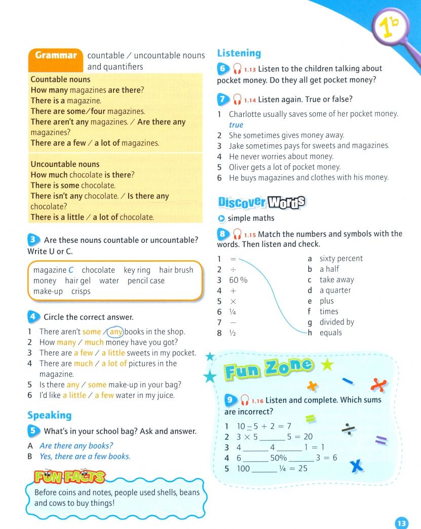Jayne Wildman: Discover English. Level 3. Students' Book