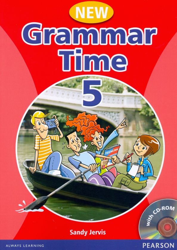 Sandy Jervis: New Grammar Time. Level 5. Student’s Book (+Multi-ROM)
