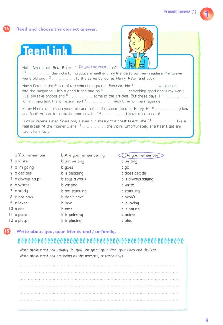 Sandy Jervis: New Grammar Time. Level 5. Student’s Book (+Multi-ROM)