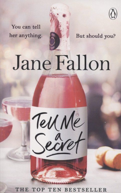 Джейн Фэллон: Tell Me a Secret