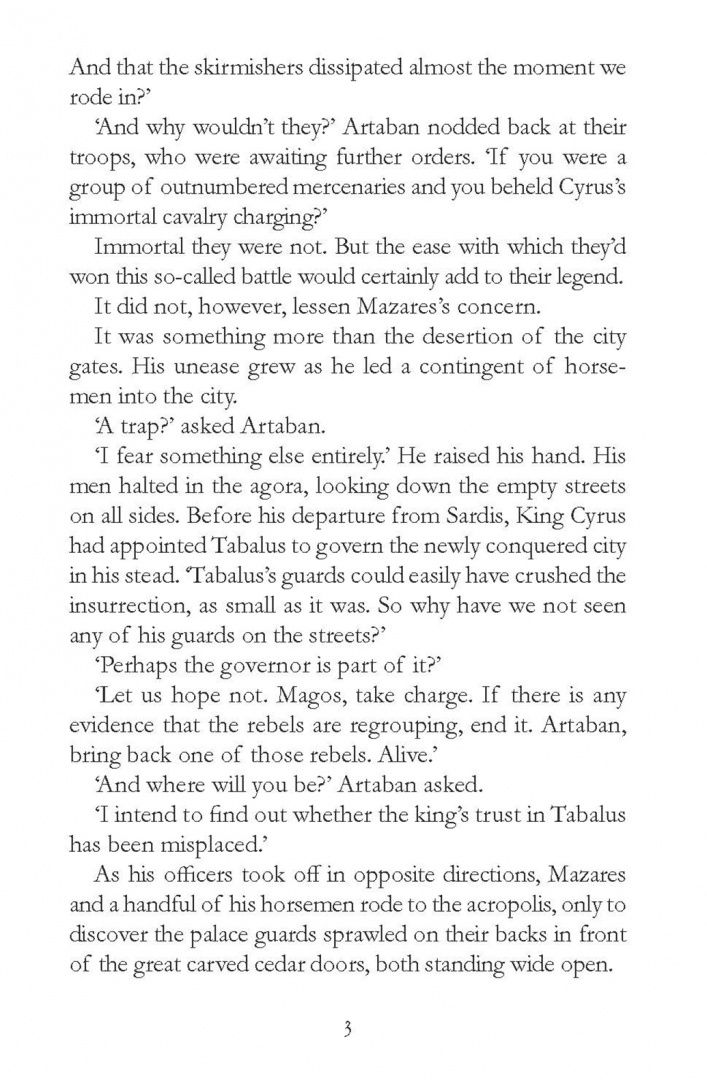 Robin Burcell: Wrath of Poseidon