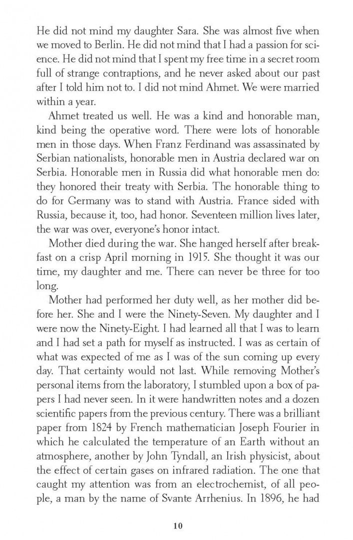 Sylvain Neuvel: A History of What Comes Next