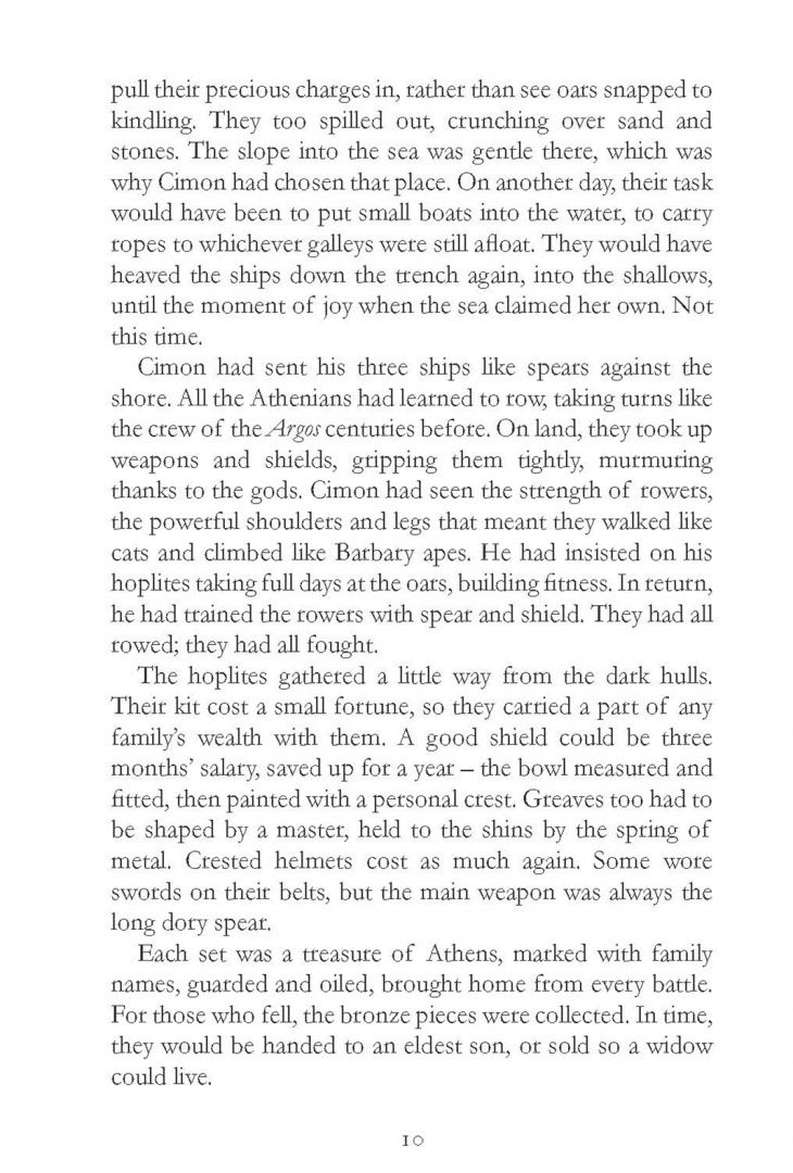 Conn Iggulden: Lion