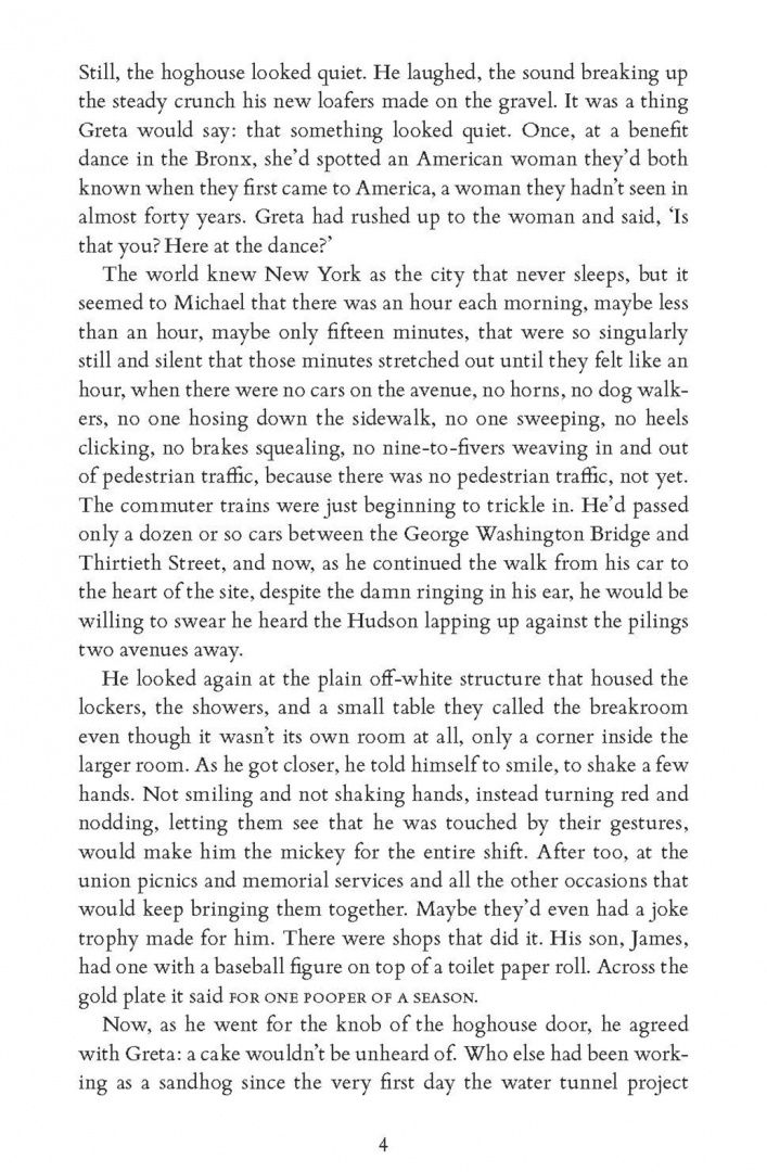 Mary Keane: The Walking People