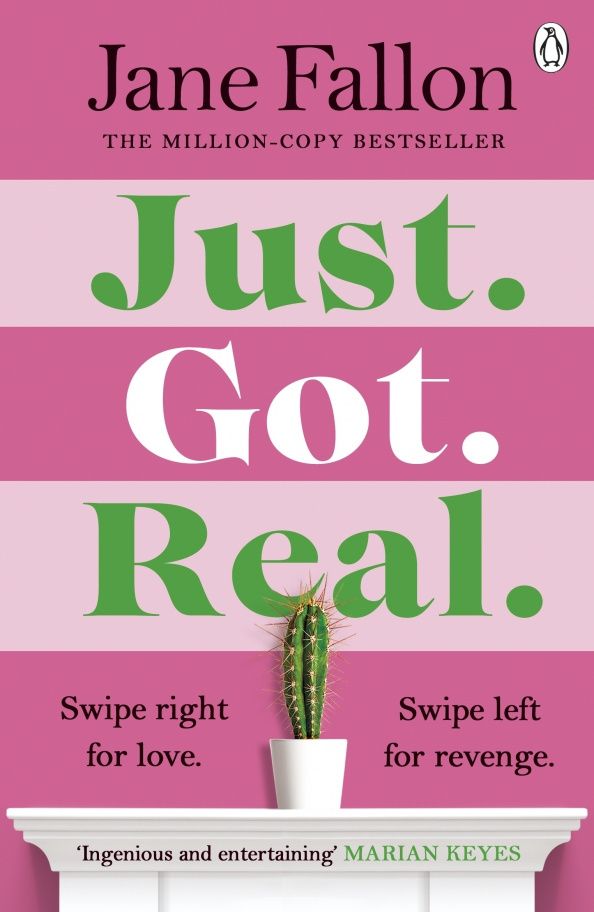 Jane Fallon: Just Got Real