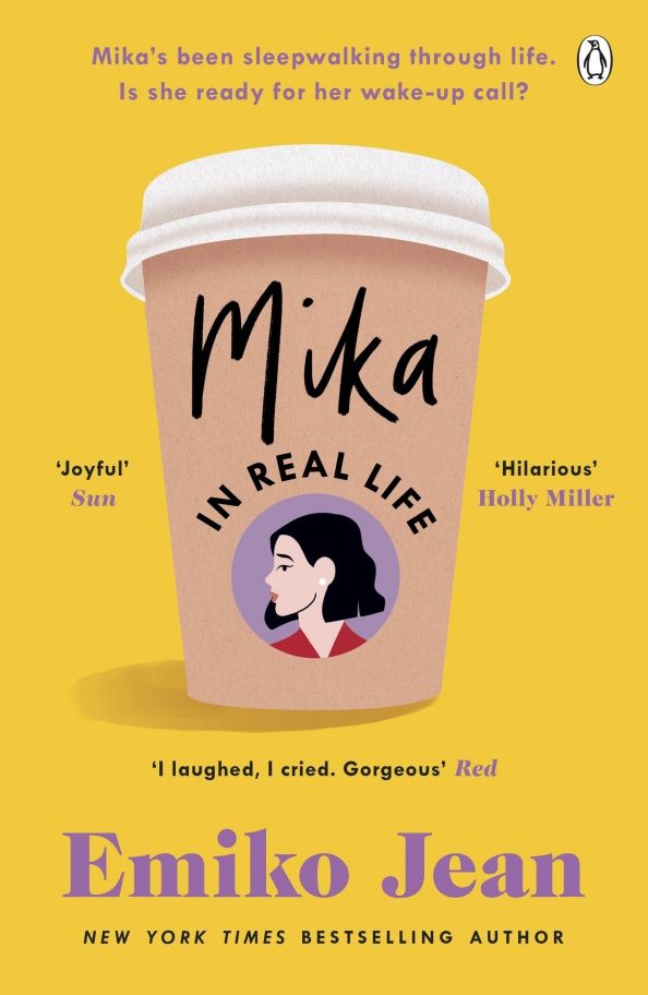 Emiko Jean: Mika In Real Life