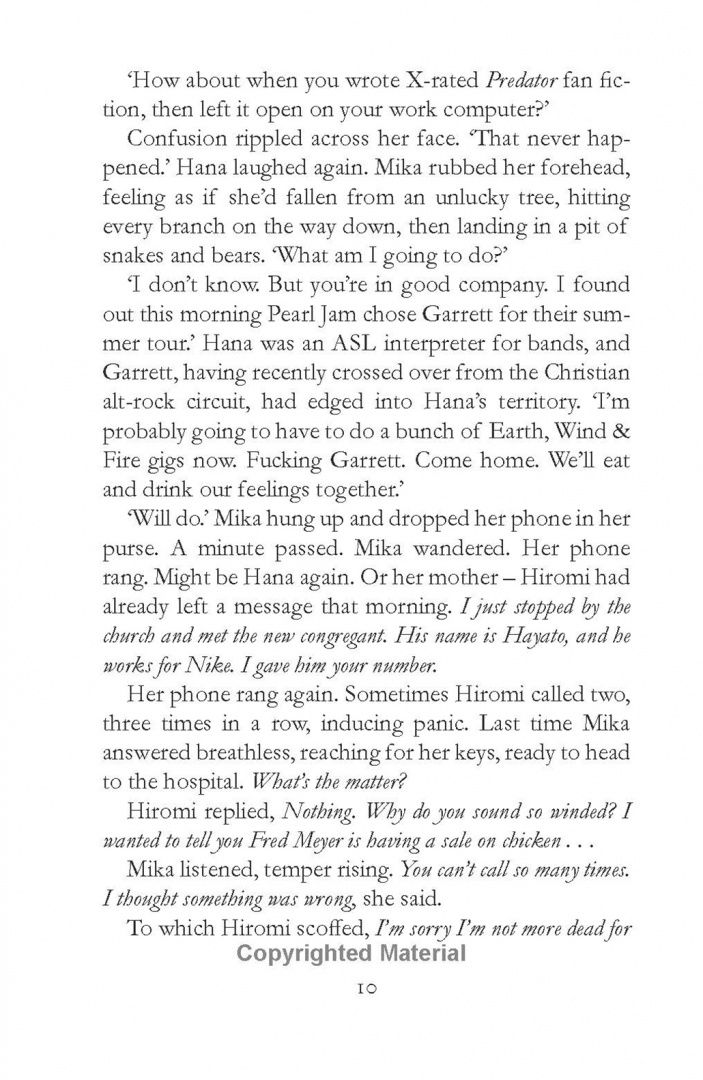 Emiko Jean: Mika In Real Life